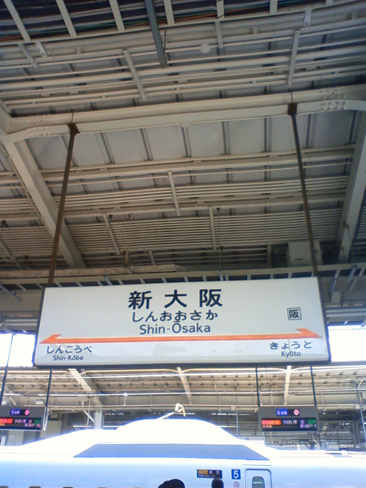 NEC_0793.JPG