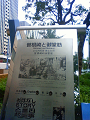 NEC_1104_thumb.png