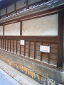 NEC_1126_thumb.png