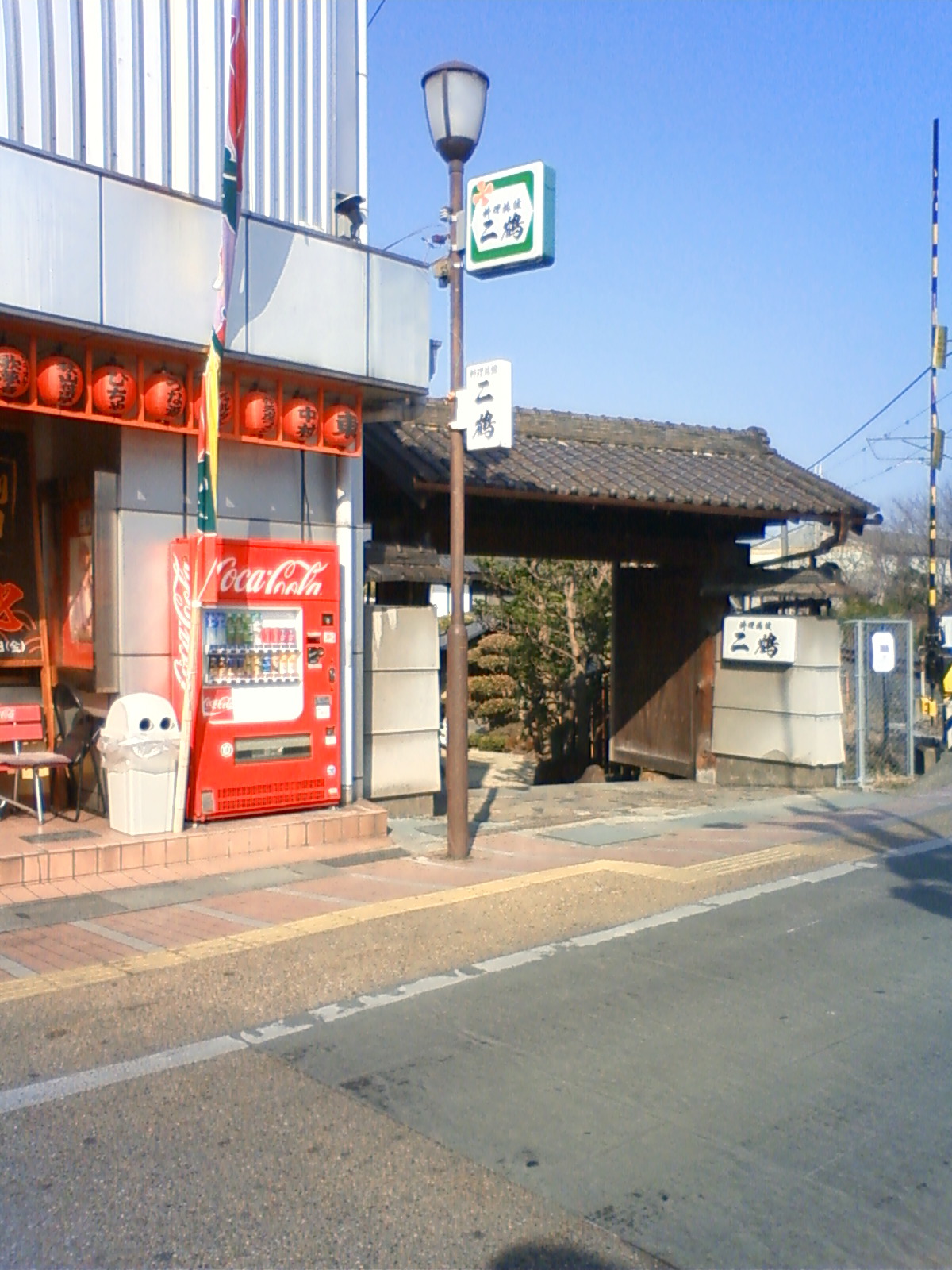 NEC_0697.JPG