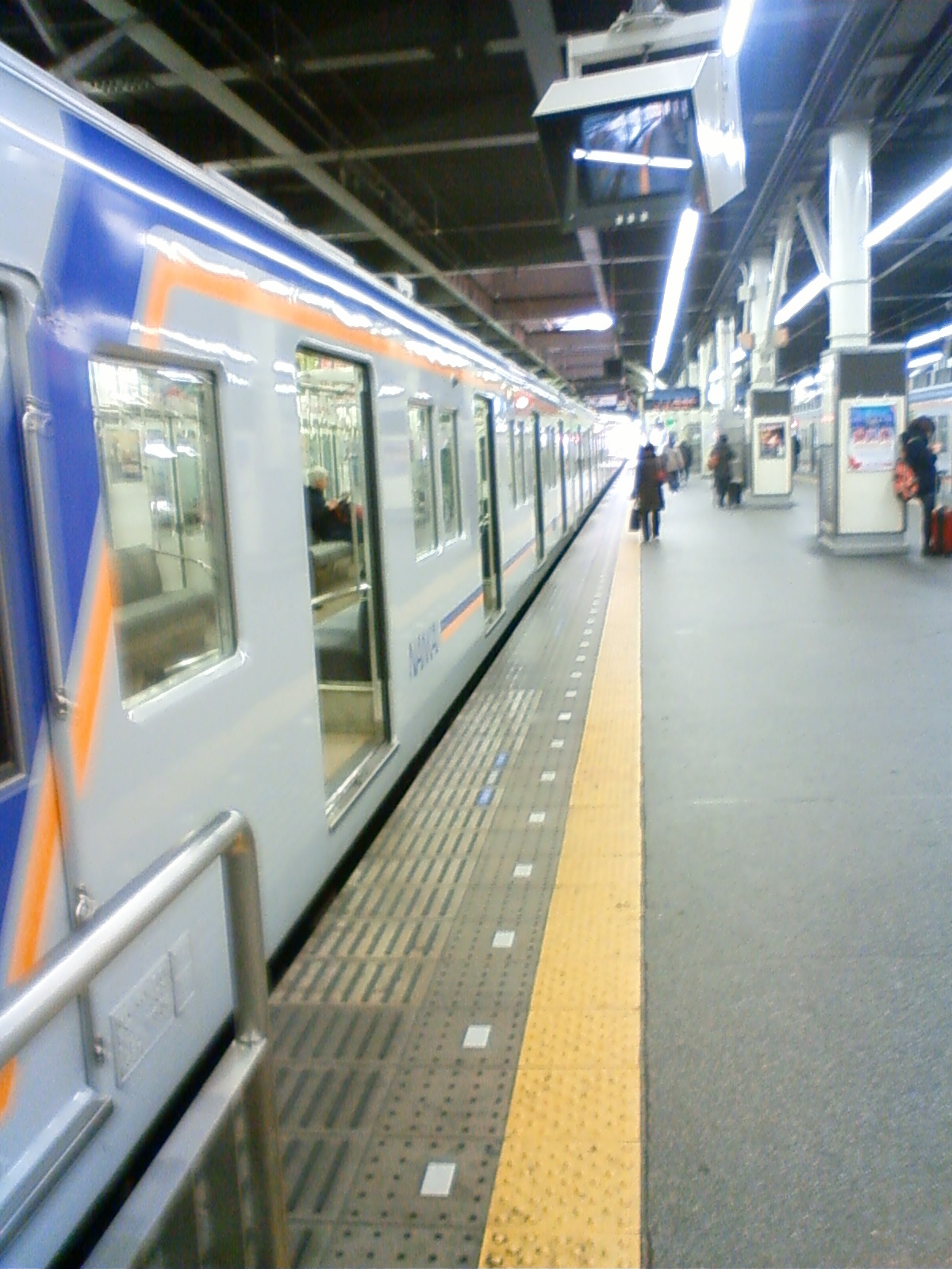 NEC_0539.JPG